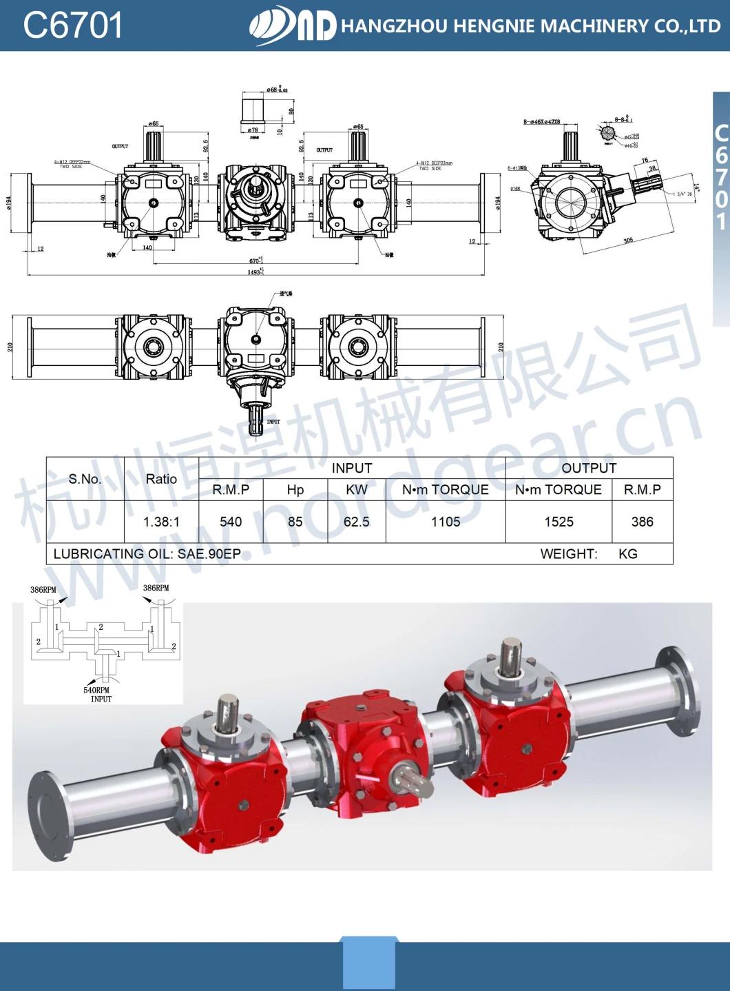 High Quality Agricultural Conjoined Gearbox Agriculture Gear Box Pto for Organic Fertilizer Turf Lime Spreader