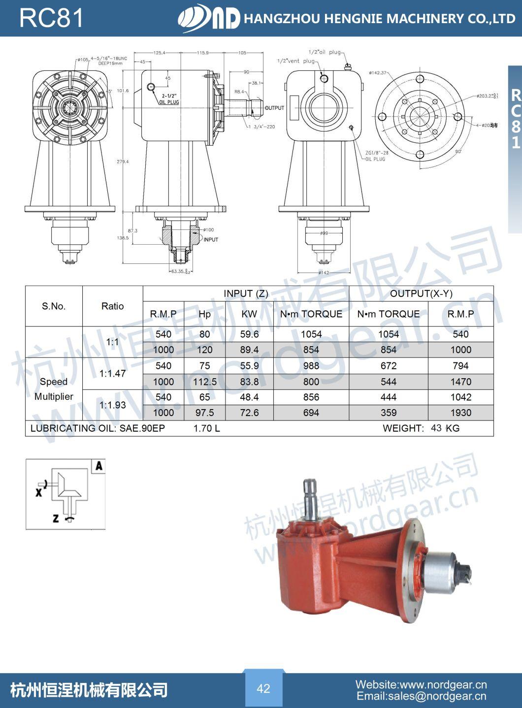 Farm Agricultural Right Angle Rotary Flail Lawn Mowers Bevel Digger Rotary Harrow Repair Replace Reducer Pto Agricultural Gearbox