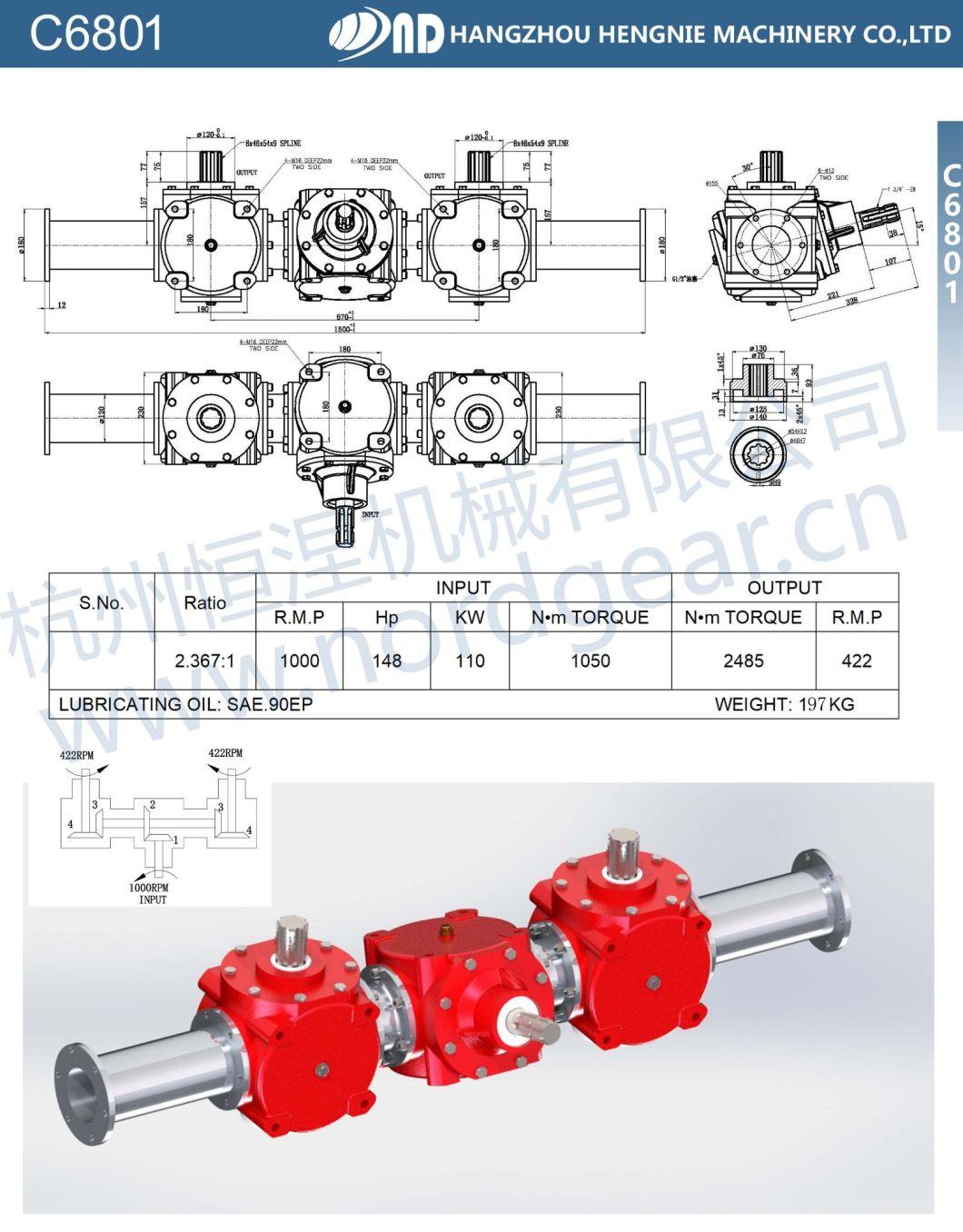 ND Brand Agricultural Conjoined Gearbox Agriculture Gear Box Pto with High Quality