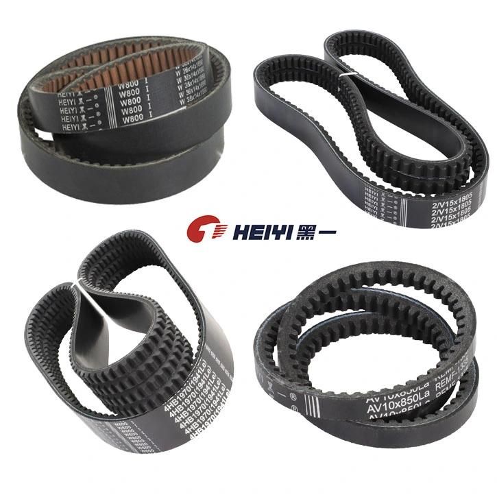 Cog Type V Belt, Variable Speed Belt Hm83, 80336784