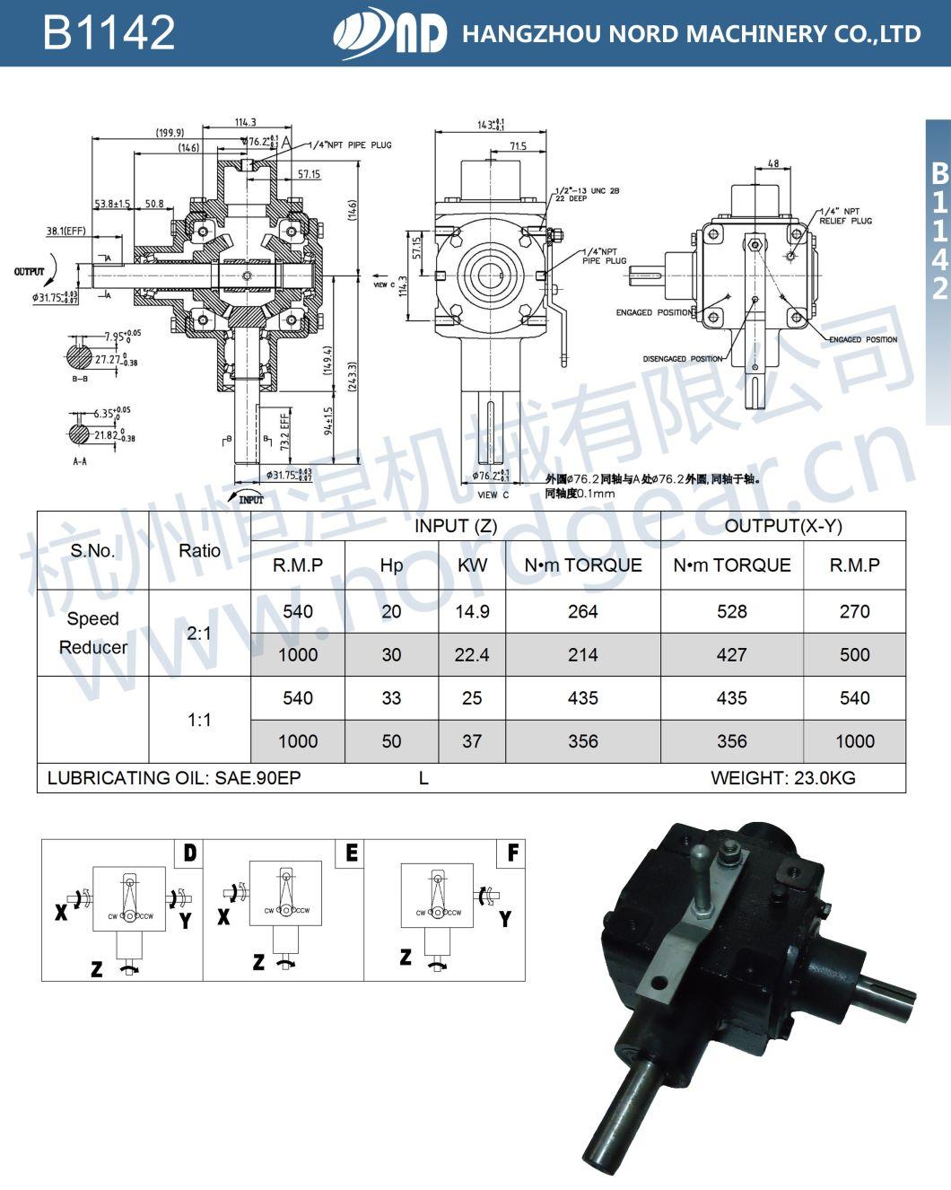 ND Worm Agricultural Machinery Gearbox Motor Car Tractor Precision Oil Pump Jack Reducer Bevel Helical Reverse Gearbox Engine