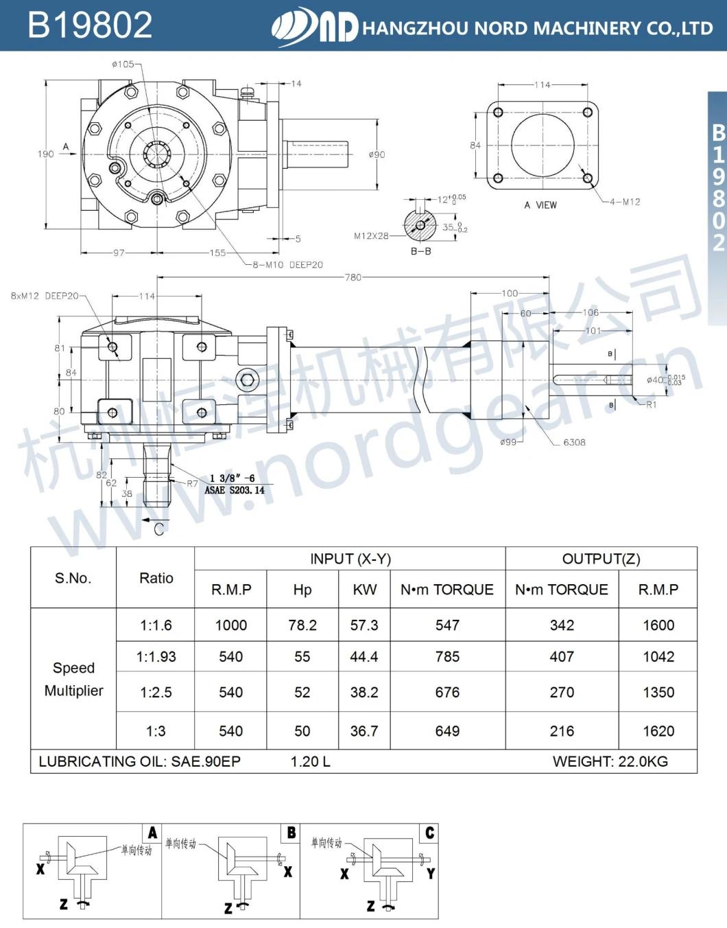 Rotary Cultivators Gearbox Agricultural Gearbox 90 Degree Farm Pto Right Angle Tractor Slasher Rotary Tiller PGA Feeder Mixer Pesticide Sprayer