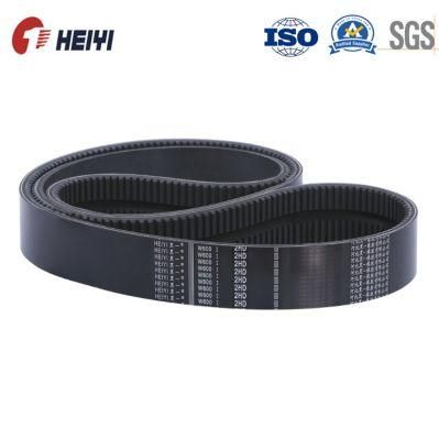 Classic Cogged Ax, Bx, Cx, 3vx, 5vx, Bx, Cx Rubber V Belt