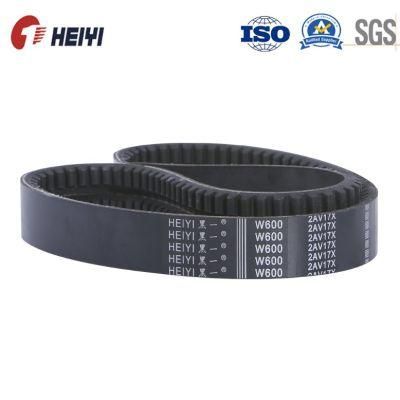 Heiyi Brand Factory Supply Tooth V Belt Model 9j-5-1330 Special for Xing Guang/Aike Dafeng Rice Combine Harvester