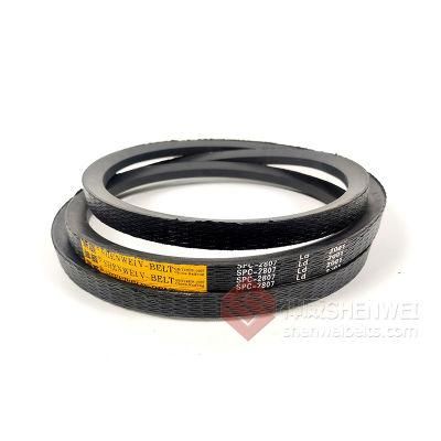 Agricultural Rubber V Belt for New Holland Spare Parts