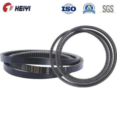 New Holland Variable Speed Belt, Transmission Belt, Ho85 Rubber V Belt