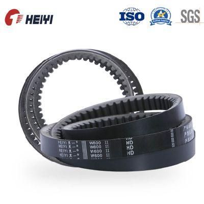 Heavy Duty Transmission Belt, Rubber Belt, Loading Belt for Lovol Corn Harvester, Rice Harvester