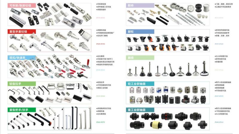 Sg7-8 Generator Drive Disc Spring Alluminum Alloy Coupling with High Torque Capacity