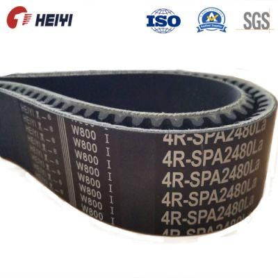 Banded V-Belt Fit for Claas, New Holland, Kubota, John Deere Combine Harvester