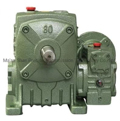 Wp Cast Iron Worm Gearbox