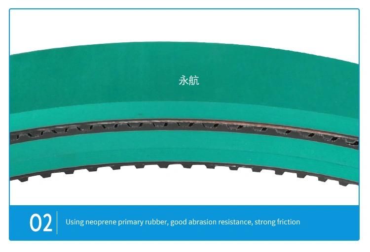 390L/270L/210L/240L/225L /255L/180L/ 345L Type Rubber Timing Belt/Synchronous Belt with Special Holes