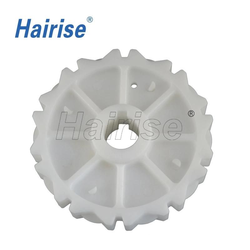 Hairise Economical Custom Design Har800 Modular Belt Sprocket Wtih ISO Certificate