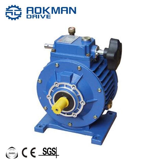 Professional Factory Power Differential Transmission Variator Stepless Reduction Gearbox