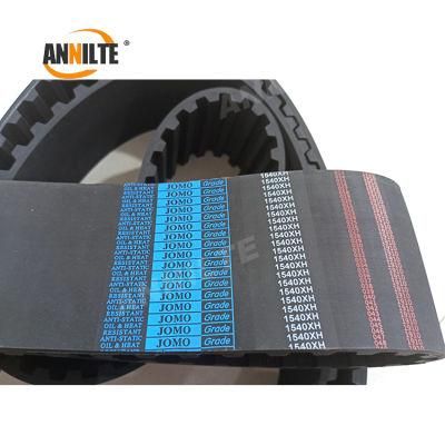 Annilte Startnow Closed Loop Timing Belt Transmission Belts Htd 3m-255-15 Customized Width 8 9 10 15 17mm