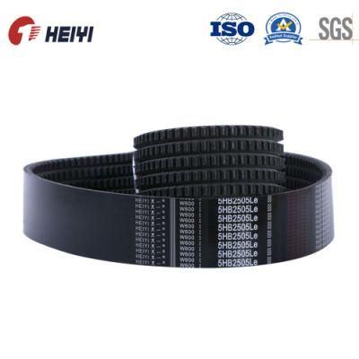 Heiyi High Power Transmission Drive V Belt, 2hb, 3hb, 4hb, 5hb2505 Banded Cogged V Belt