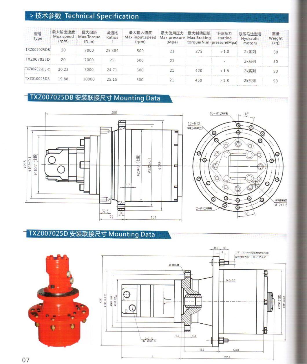 Rexroth Gft Planetary Speed Gear Reducer for Industrial Machinery