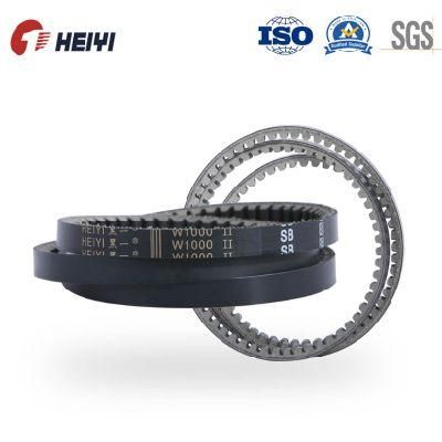 Variable Speed Belt Hi, Hdj, HD, HK, Hl, Hm, Hn, Ho Drive V Belt for Johndeere Combine Harvester