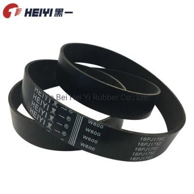 Agricultural Machine Harvester Rubber V Belt Manufacture, Toothed V Belt, Factory Directly Supply