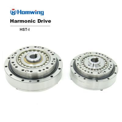 Small Harmonic Drive Gear Reducer