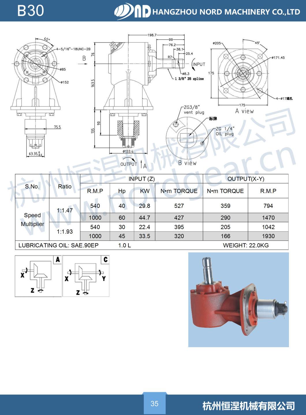 Speed Multiplier Grass Cutter Mower Slasher Gearbox Manufacturer