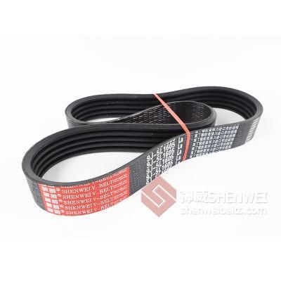 World Lovol Luckystasrt Combine Harvester 9j-5-1605 V Belt