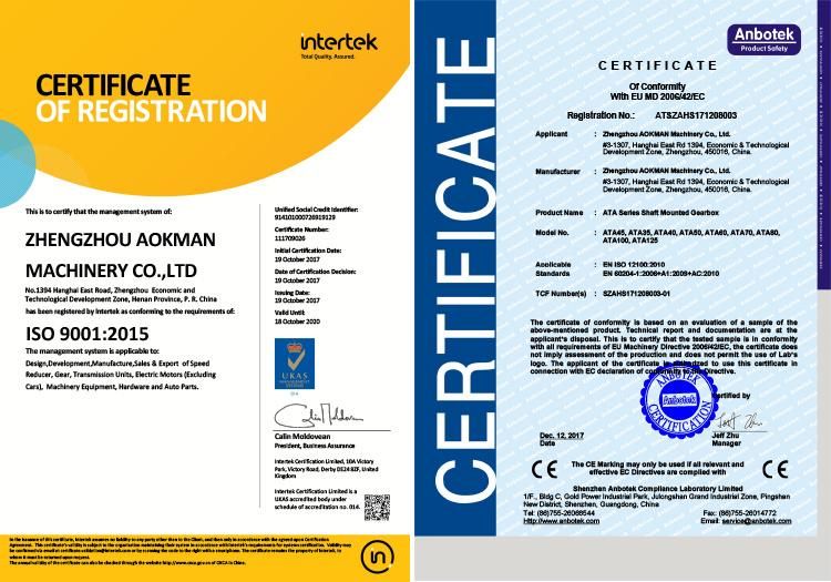 ATA Series Shaft Mount Torque 1400nm Helical Reduction Gearbox