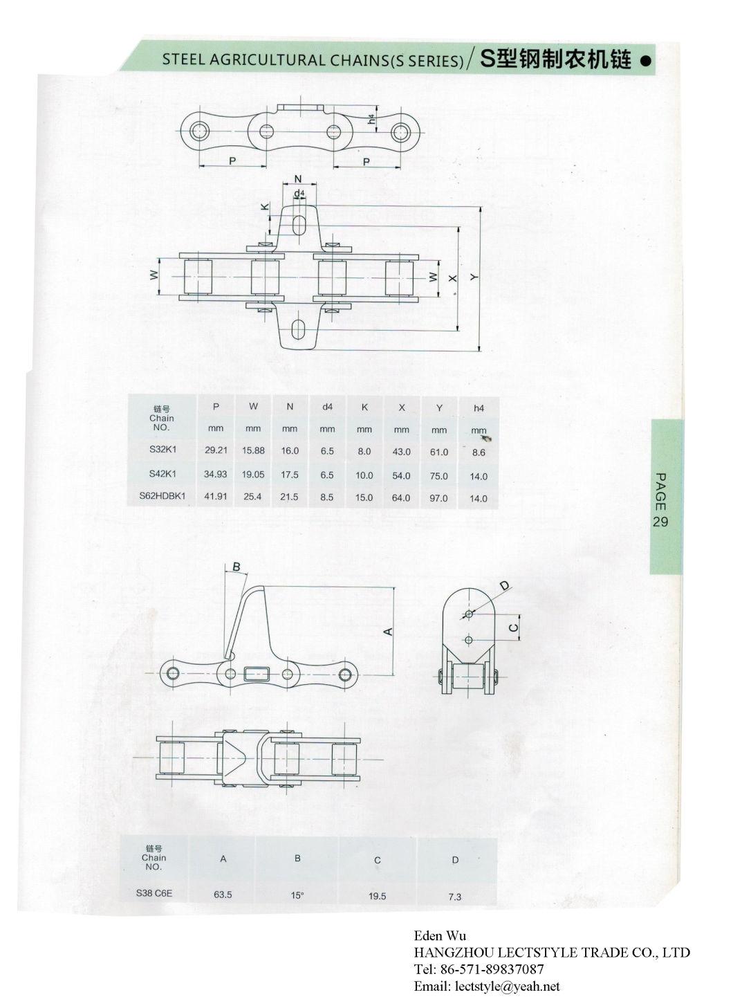 S38, S32V, S45h, S55h, S55r, S55V, S77h, S88h Elevator Agricultural Roller Chains for Agricultural Combine