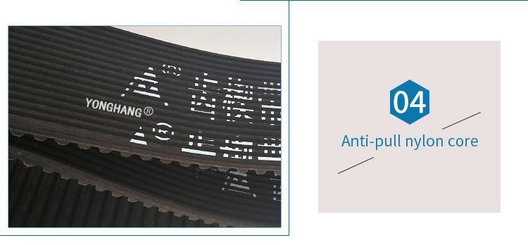 Non-Slip Multi-Groove Belt Pk/Pl Belt for Food Machinery