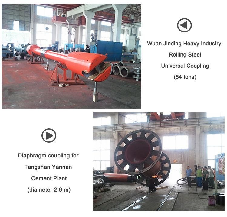 Densen Customized SWC Type Universal Coupling and Flange Adaptor, Universal Coupling for Printing Machine