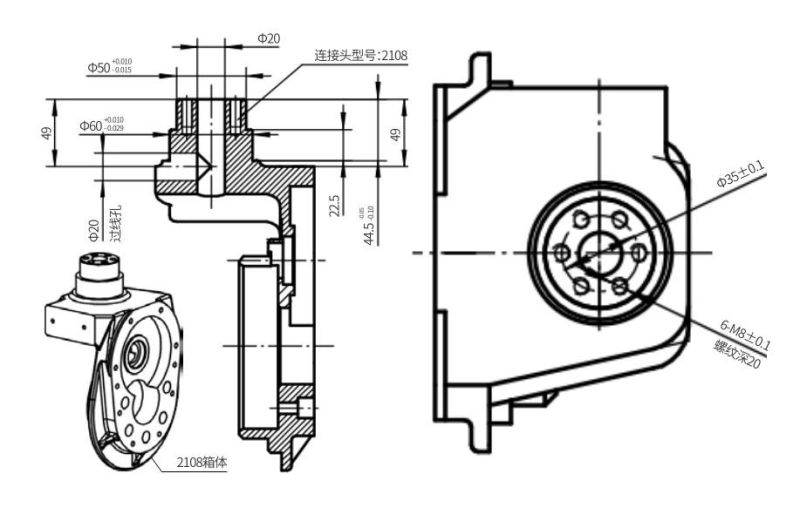 Pallet Truck Drive Wheel Work with Agv Controller Agv Drive Wheel 750W 24VDC High Performance Agv Drive Wheels with Rod Bearing (TZ09-D075-2108)