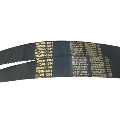 High Quality Htd824-8m Timing Belt for Industrial Machine