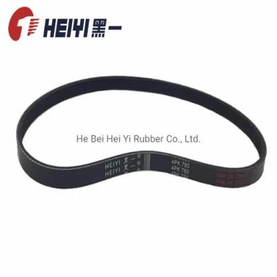 EPDM Ribbed Rubber V Belts for Engine