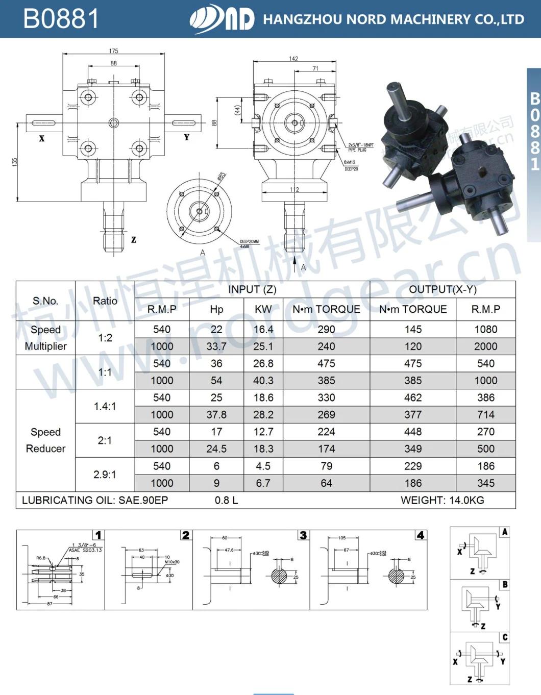 Agriculture Tractor Machinery Parts 90 Degree Angle Pto Horizontal Feeder Mixer Gearbox