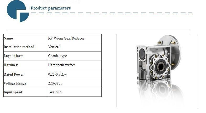 RV090 Worm Gear Speed Reducer