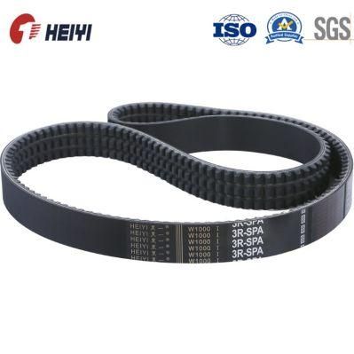 2hb1665la, 2hb2162la, 2hb2665la, 2hb3312la, 2hb3612la Drive V Belt for Combine Harvester