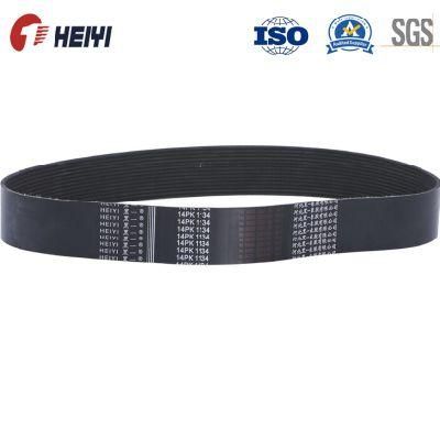 Superior Flex and Load Carrying Variable Speed Cog Belts for Industry Machine