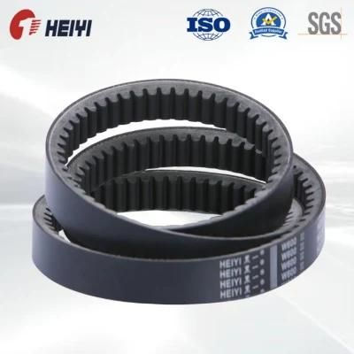 Heat and Oil Resistant EPDM Rubber Tooth V Belt for Paper Industry