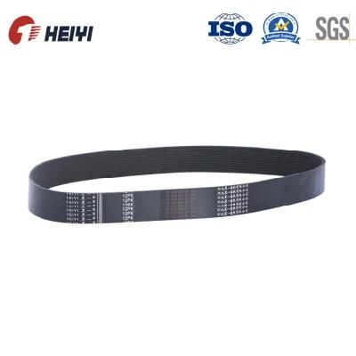 Raw Edge Cogged&Raw Edge V Belt for Trucks, Agricultural Units, Heavy Equipment