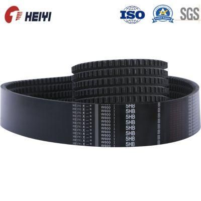 4rspa3060la, Grain Crushing Cog V Belt for Silage Maize Combine Harvester