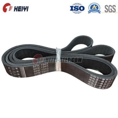 Multiple V-Ribbed Belt 8pk2060 Suitable for Combine Harvesters Claas, Massey Ferguson