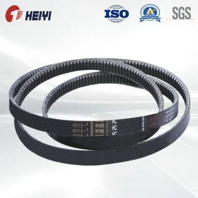 Variable Speed Belt, Rubber V Belts of High Flexibility Allows for Small Pulleys