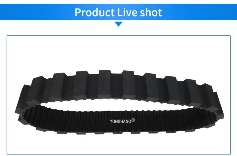 Special Custom Rubber Timing Belt for Agricultural Equipment Belt