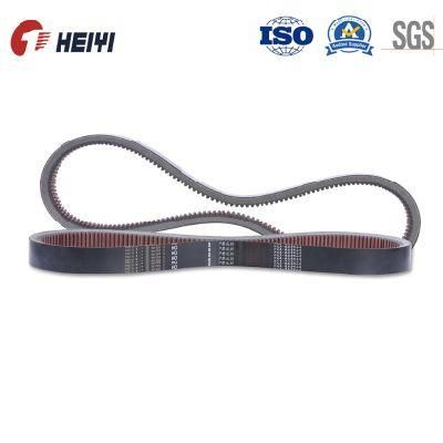 Case 2388 Aftermarket V Belt, Variable Speed Drive V Belt for Agricultural Harvest Combines 629035