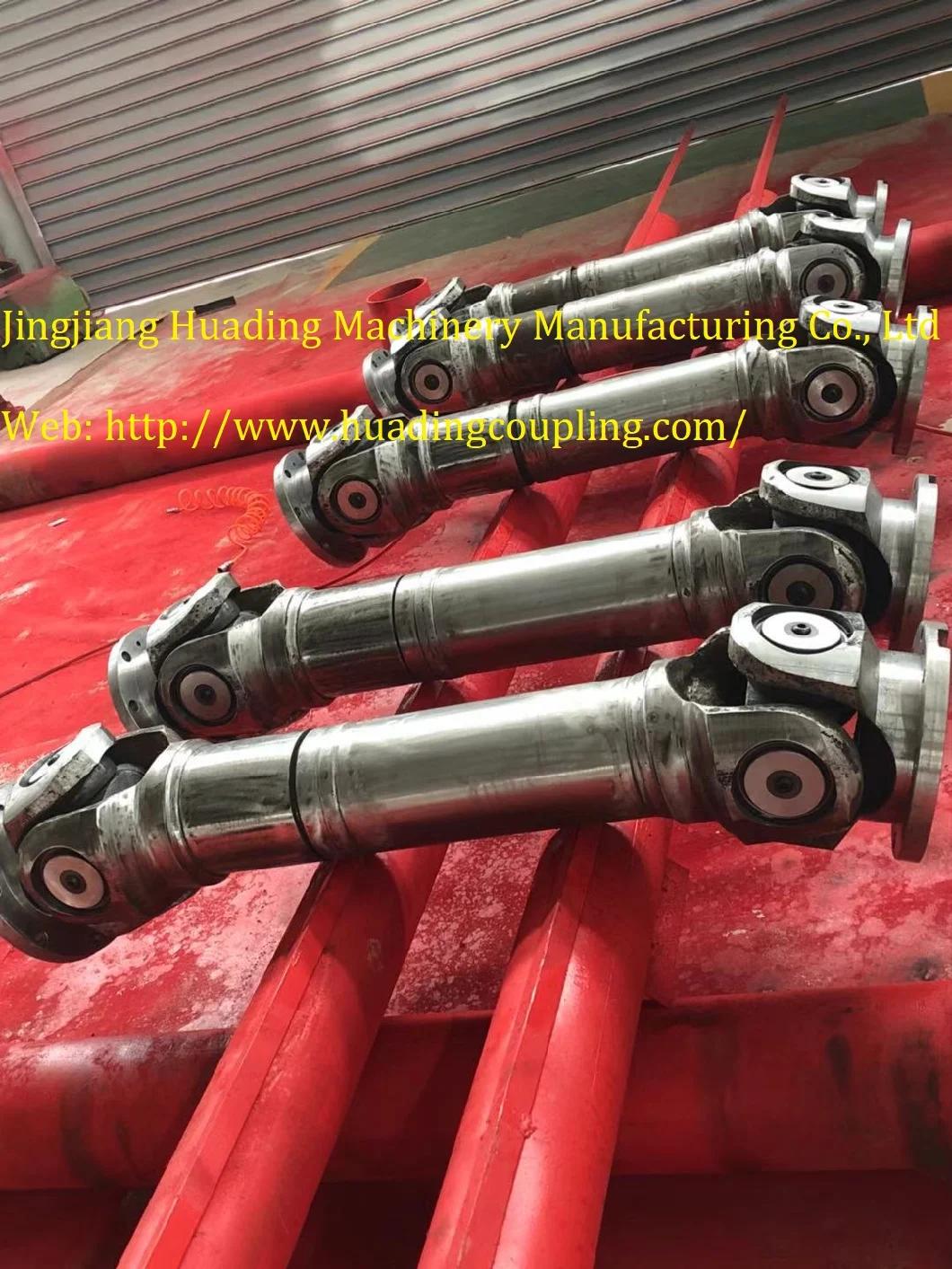 Huading Cardan Shaft Universal Coupling Used for Transmission Equipment