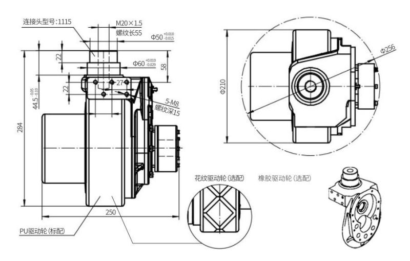 Warehousing Transport Parts 750W Agv Drive Wheel with Rod Bearing for Different Type Agv Logistics Mobile Robot Logestics Transportation (TZ09-D075-1115)