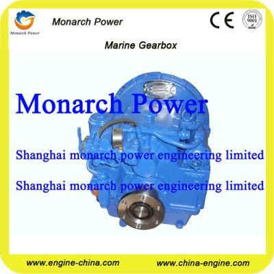 Fada Marine Gearbox (MA125A)