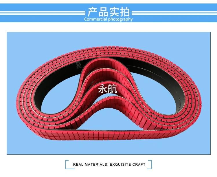 3m/5m/8m/14m/20m Timing Belt with Surface Transverse Groove