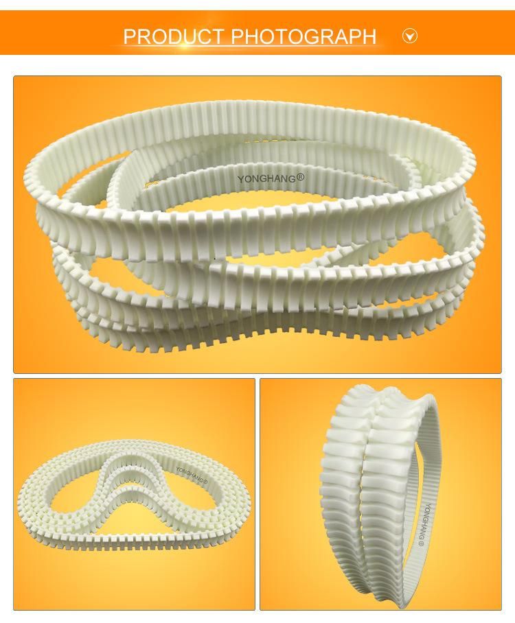 High-Efficiency Transmission Seamless Integrated White Polyurethane Timing Belt