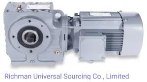 S Type Gearbox Gearboxes Motor Engine