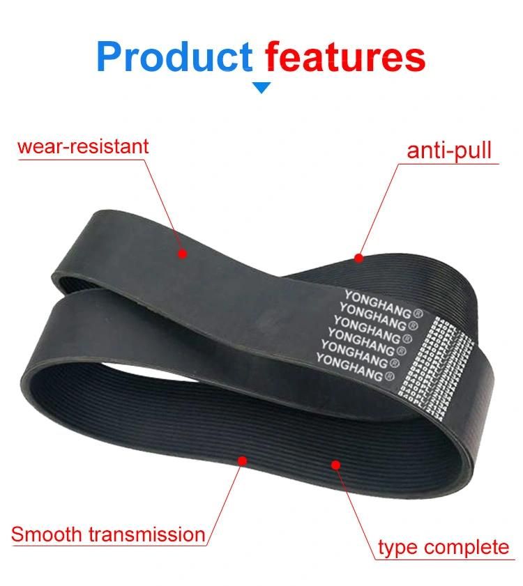 High Quality Industrial Transmission Multi Groove Belt Rubber Ribbed V-Belt Rubber Poly V Belts